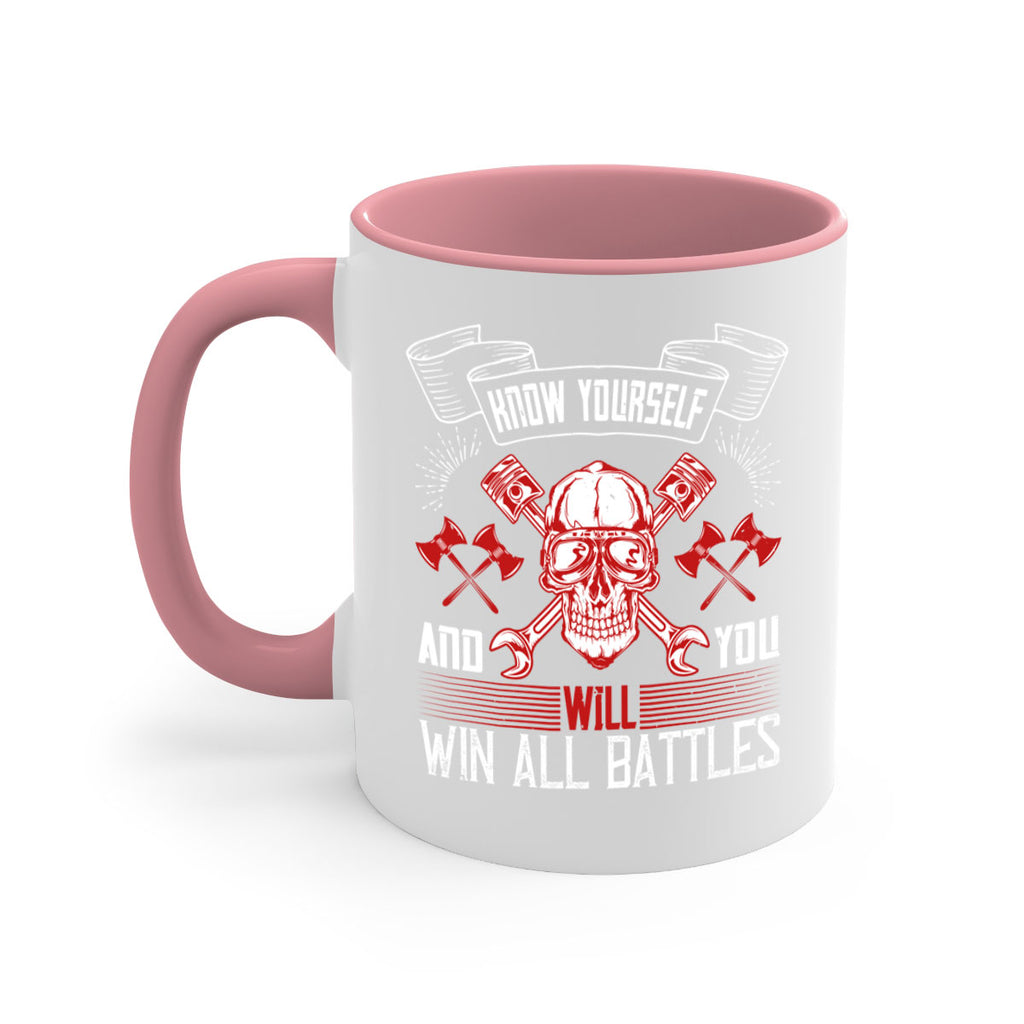 Know yourself and you will win all battles Style 25#- dentist-Mug / Coffee Cup