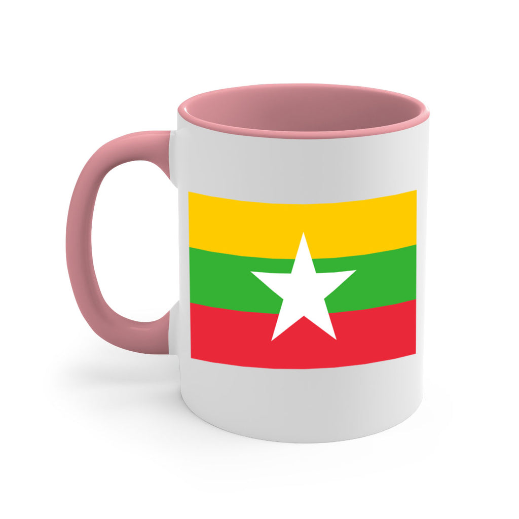 Myanmar 79#- world flag-Mug / Coffee Cup