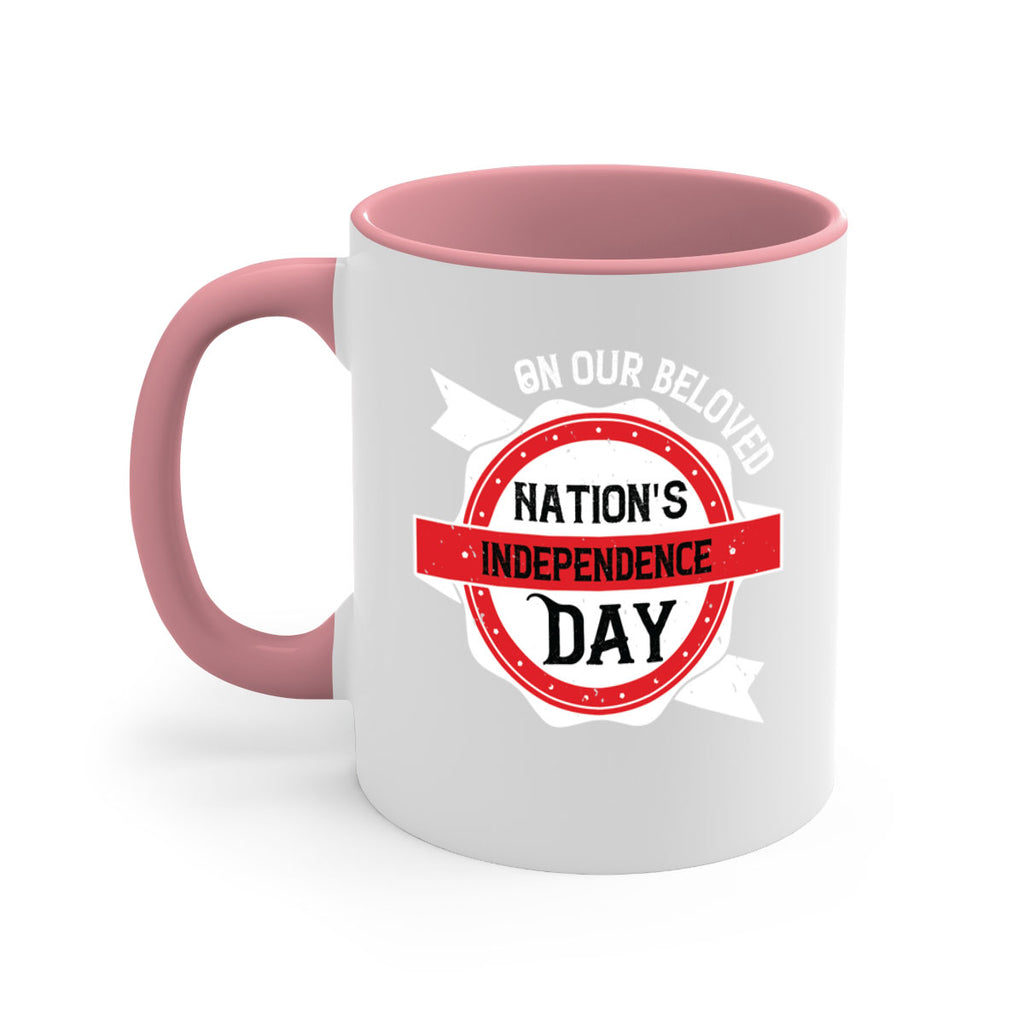 On our beloved Nations Independence Day Style 134#- 4th Of July-Mug / Coffee Cup