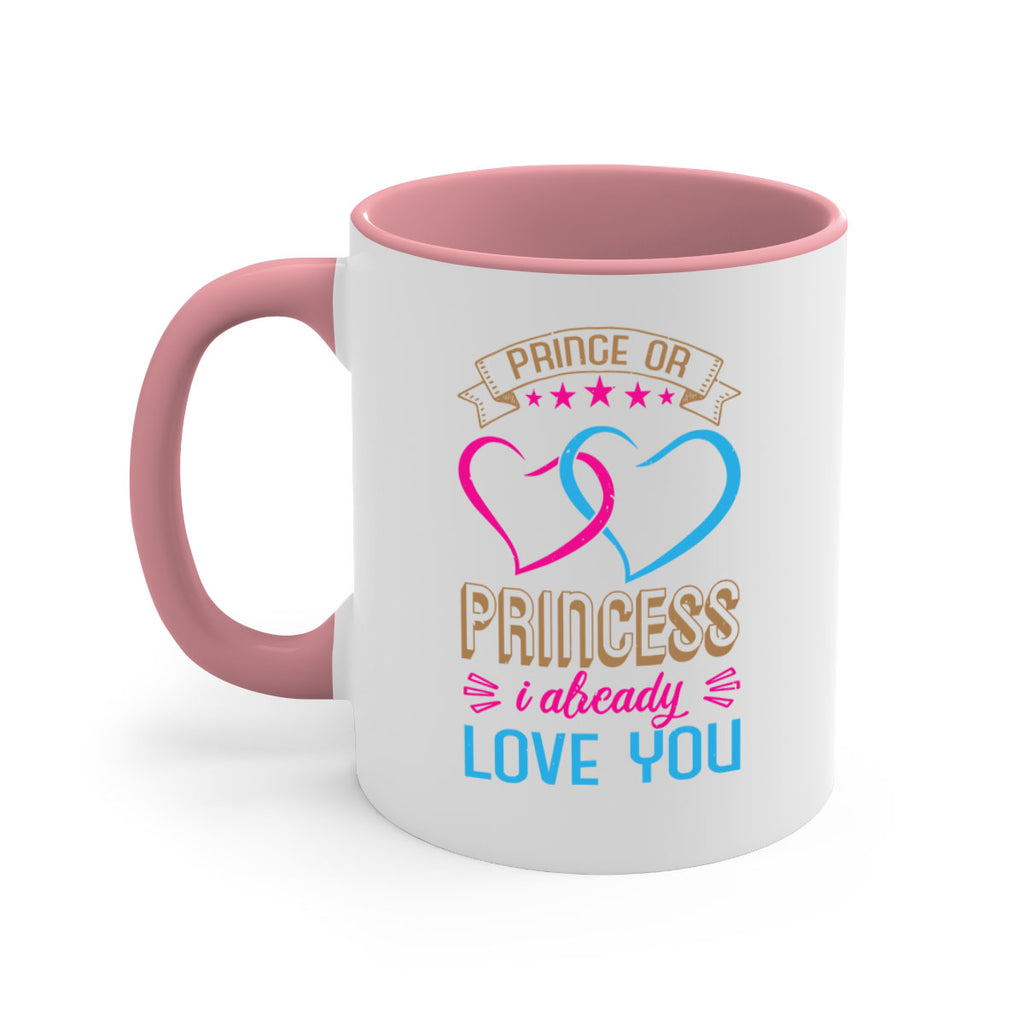 Prince or Princess I already love you Style 18#- baby shower-Mug / Coffee Cup