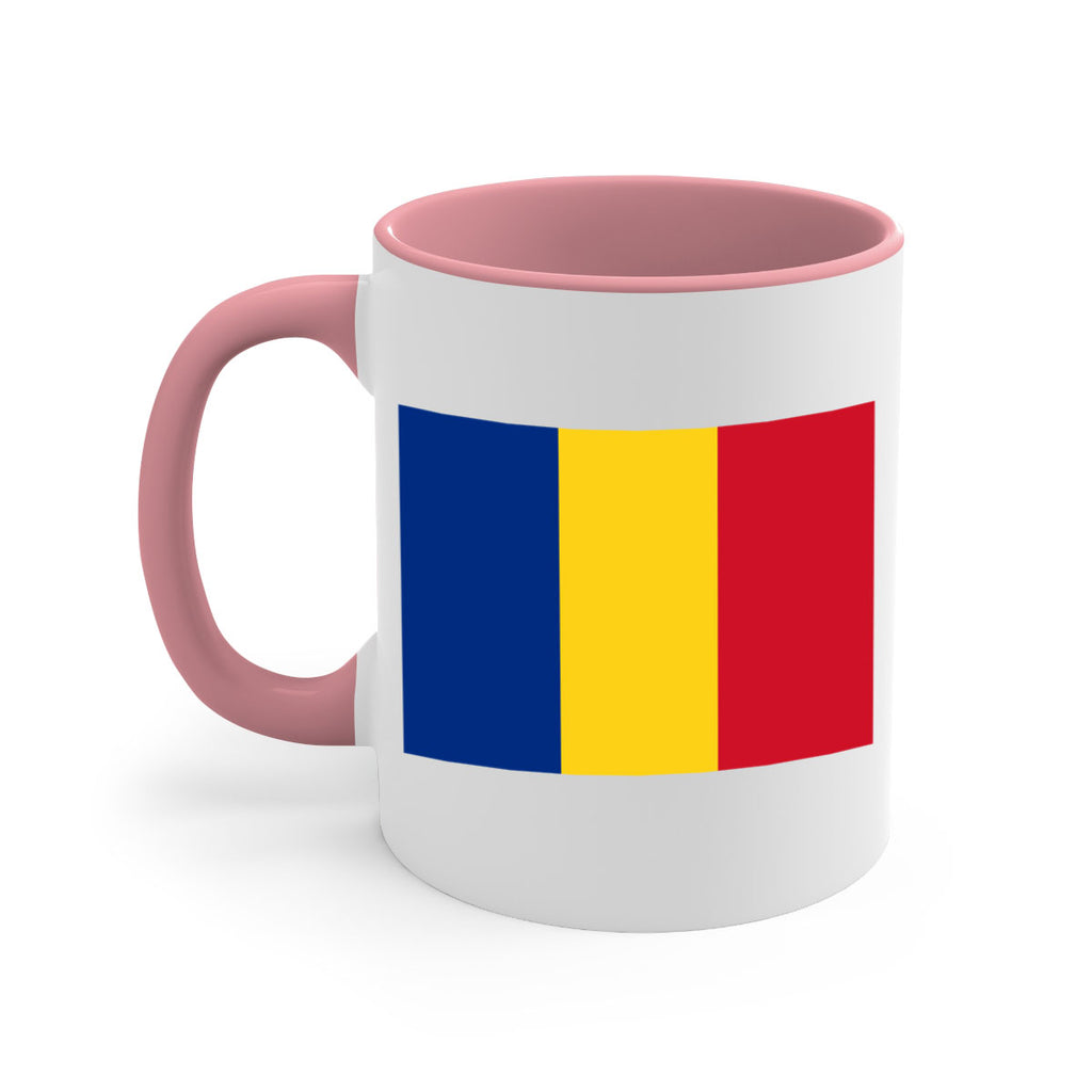 Romania 55#- world flag-Mug / Coffee Cup