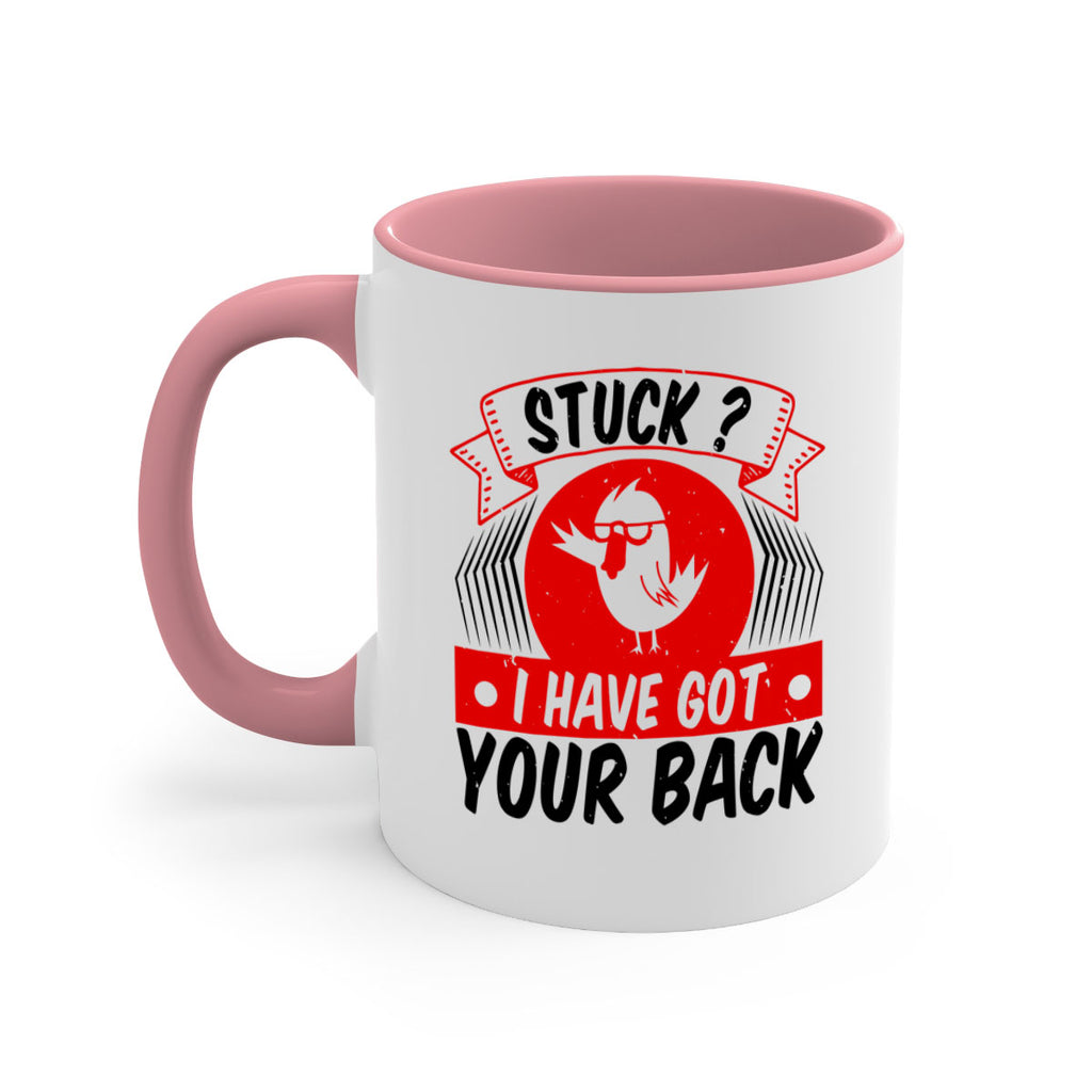 Stuck I have got your back Style 18#- duck-Mug / Coffee Cup