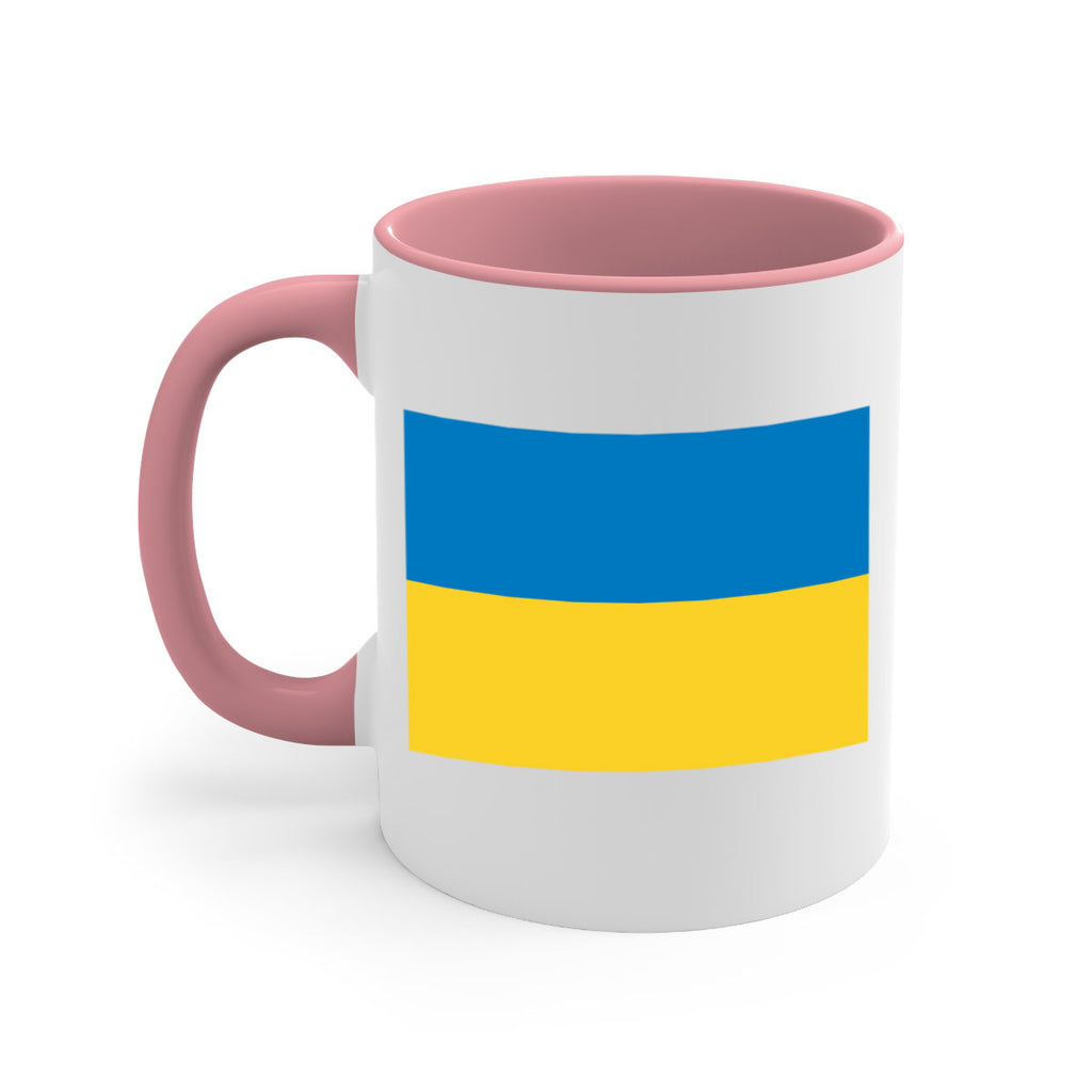 Ukraine 13#- world flag-Mug / Coffee Cup