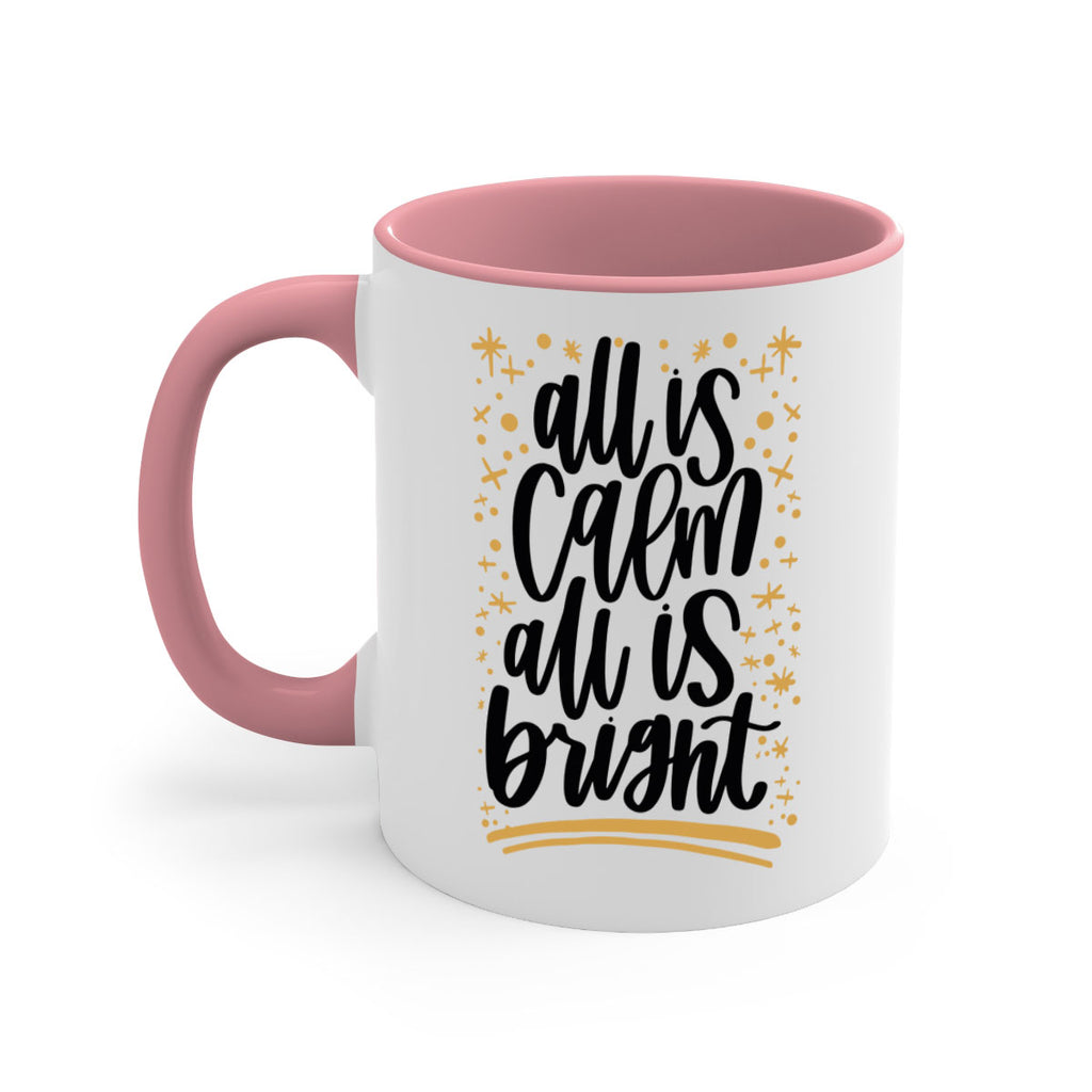 all is calm all is bright gold 214#- christmas-Mug / Coffee Cup