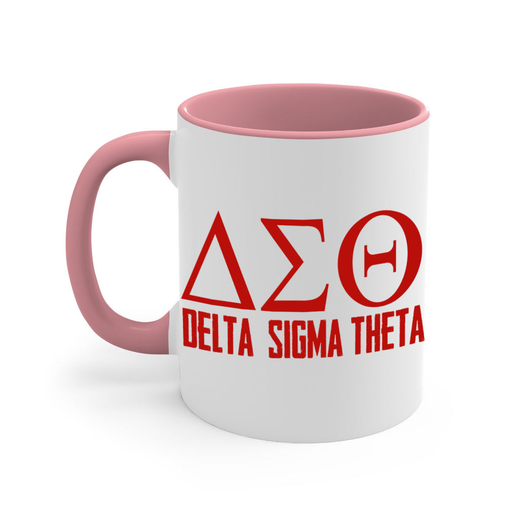 delta sigma theta 2#- black words - phrases-Mug / Coffee Cup