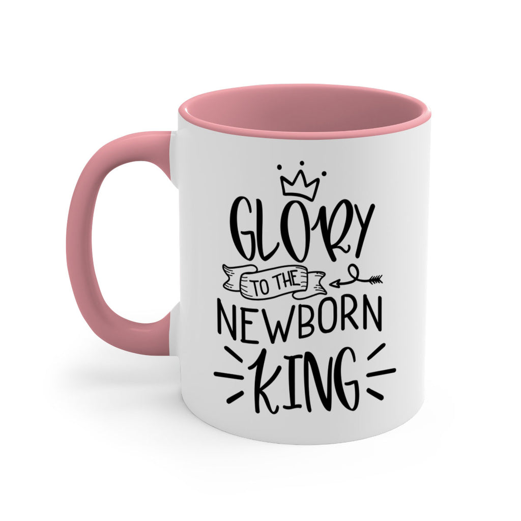 glory to the newborn king style 235#- christmas-Mug / Coffee Cup