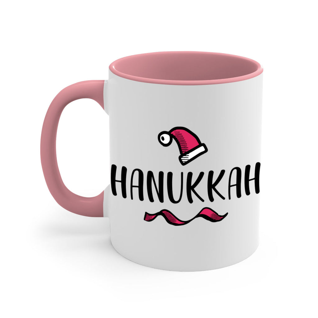 hanukkah style 243#- christmas-Mug / Coffee Cup