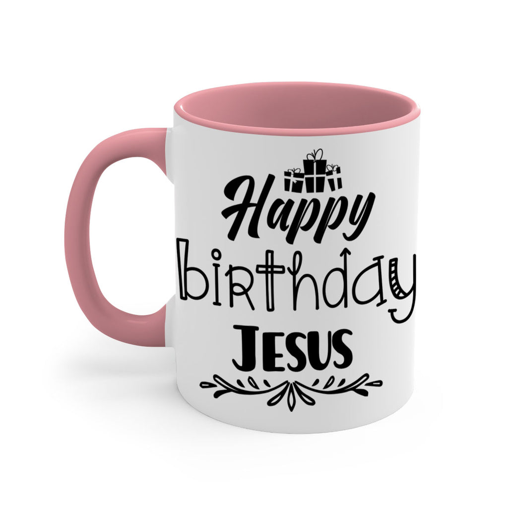 happy birthday jesus style 246#- christmas-Mug / Coffee Cup