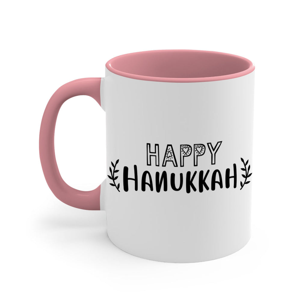 happy hanukkah style 251#- christmas-Mug / Coffee Cup