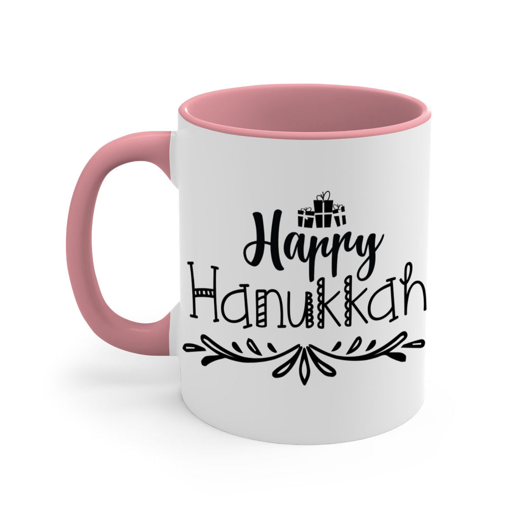 happy hanukkah style 252#- christmas-Mug / Coffee Cup