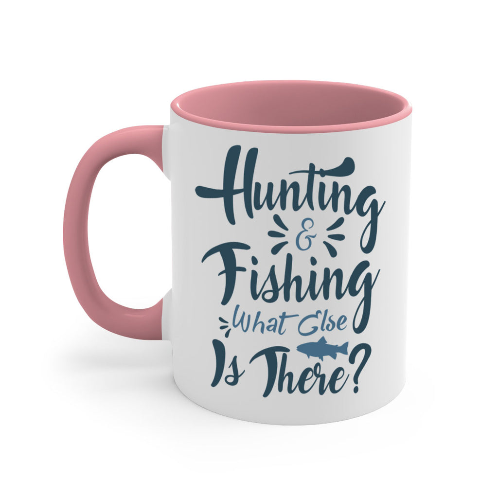 hunting fishing 121#- fishing-Mug / Coffee Cup