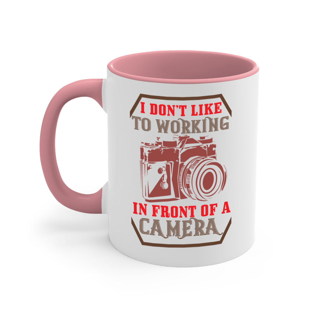 i don’t like to working 38#- photography-Mug / Coffee Cup