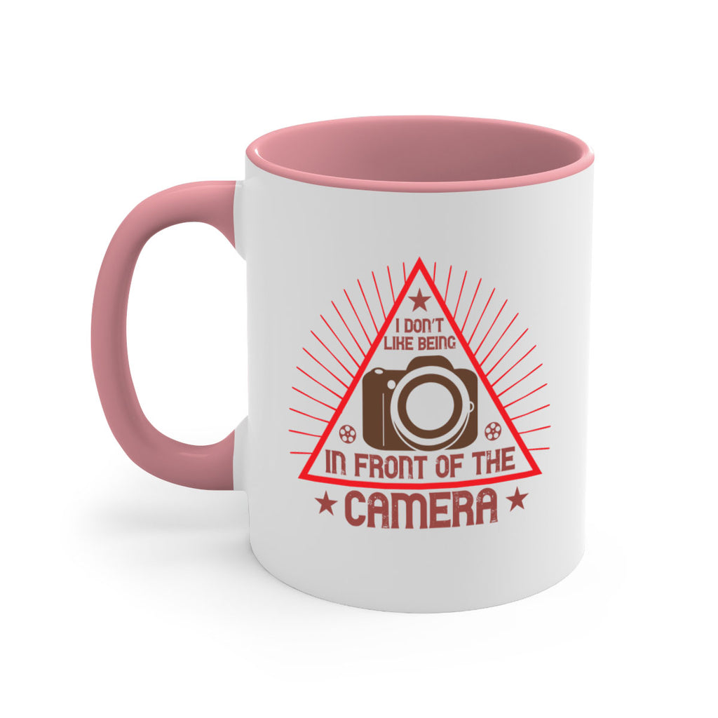 i dont like being 40#- photography-Mug / Coffee Cup