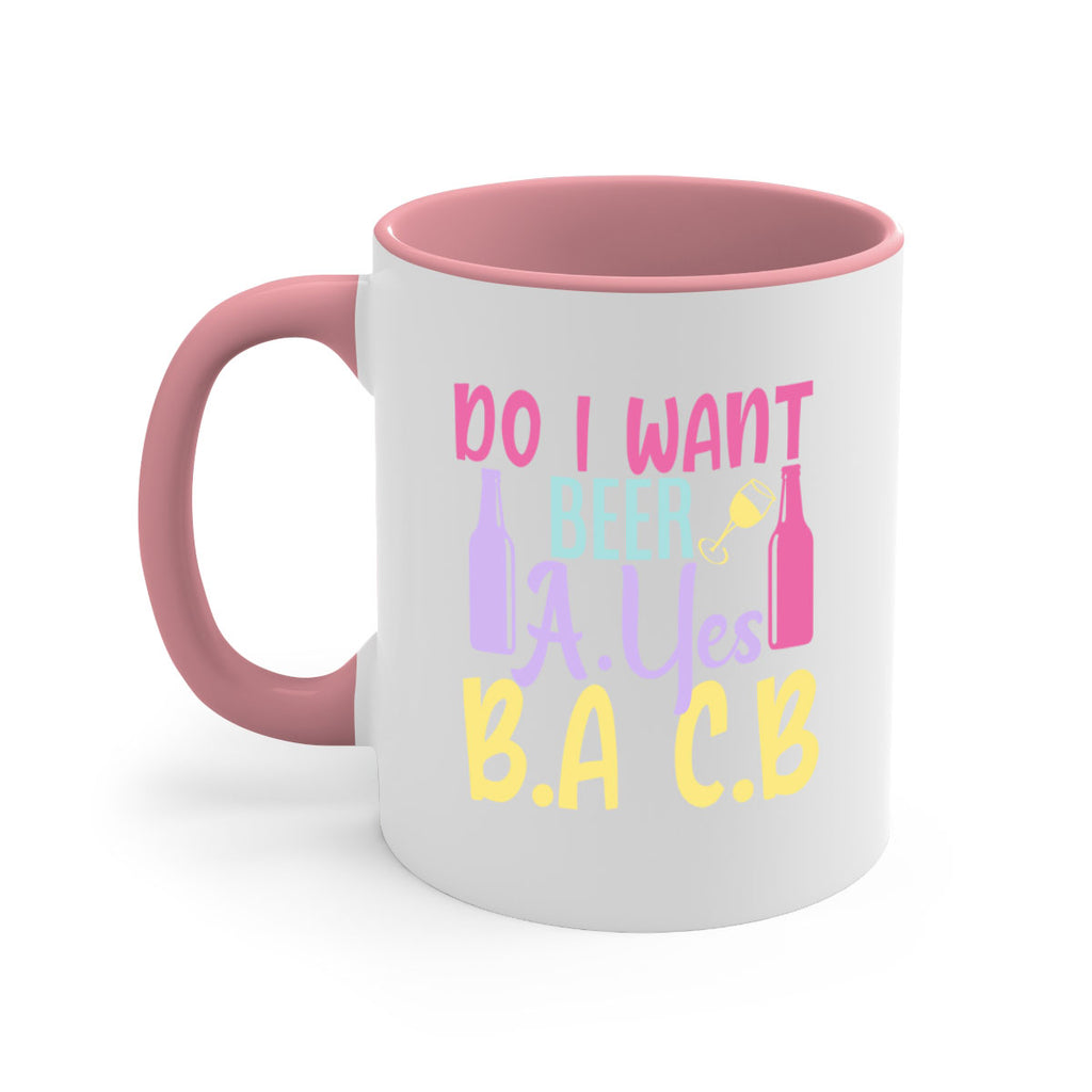 i want beer ayes ba cb 142#- beer-Mug / Coffee Cup