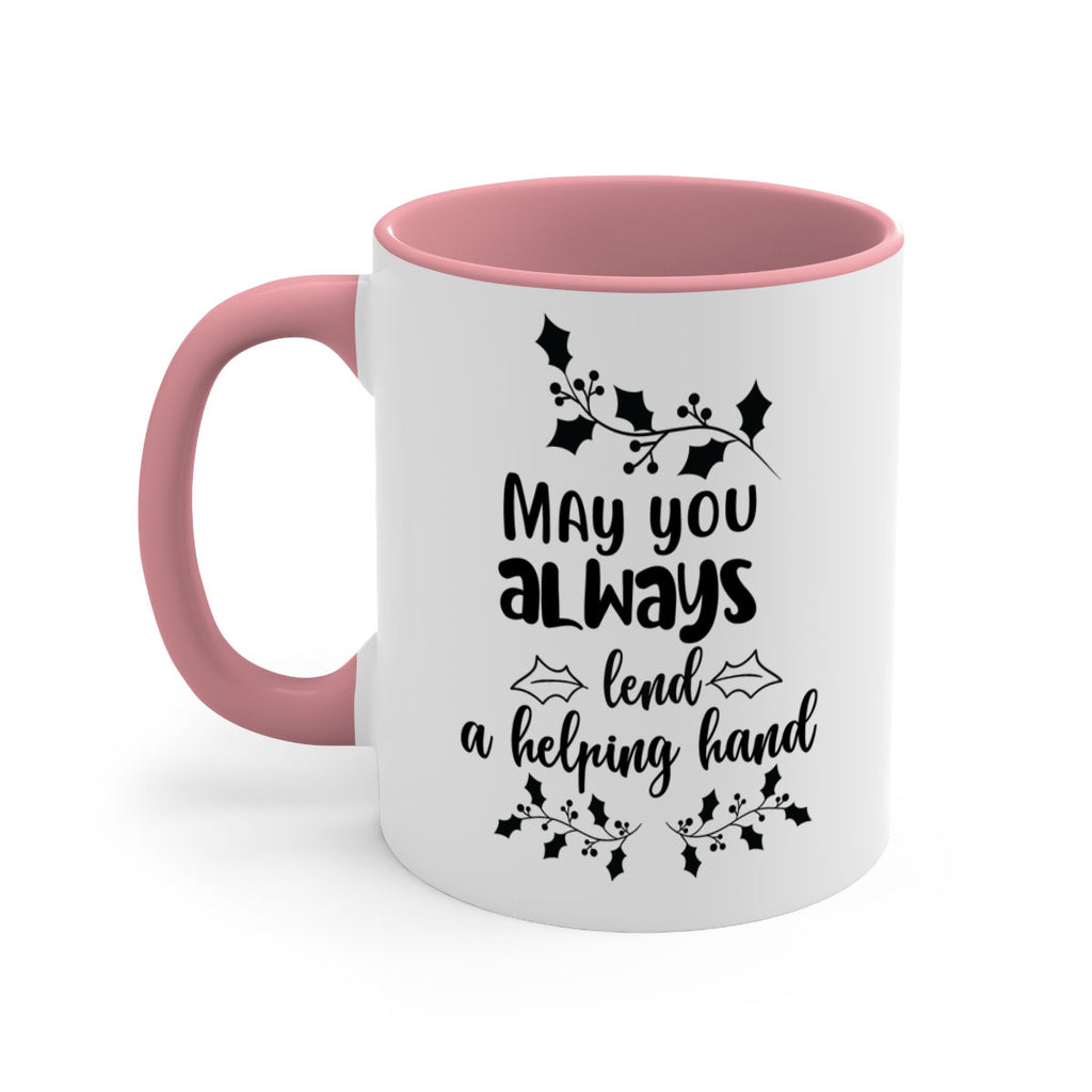 may you always lend a helping hand style 455#- christmas-Mug / Coffee Cup