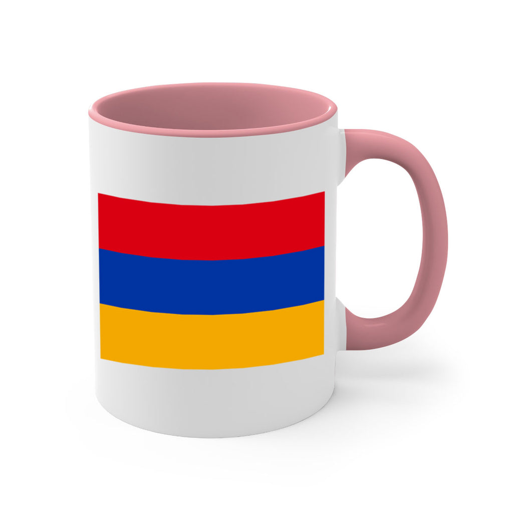 Armenia 190#- world flag-Mug / Coffee Cup