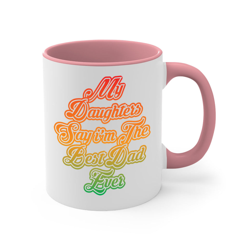 Cool Dady tshirt design a 39#- dad-Mug / Coffee Cup