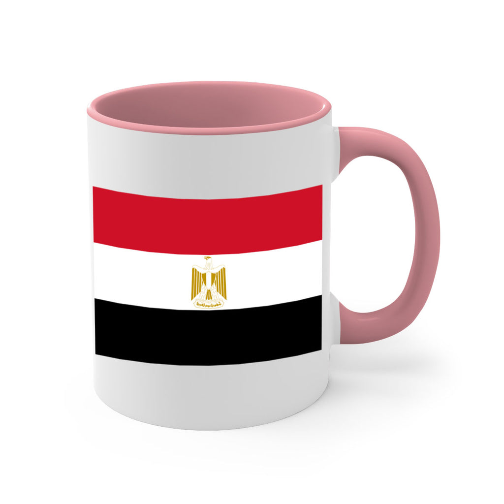 Egypt 146#- world flag-Mug / Coffee Cup