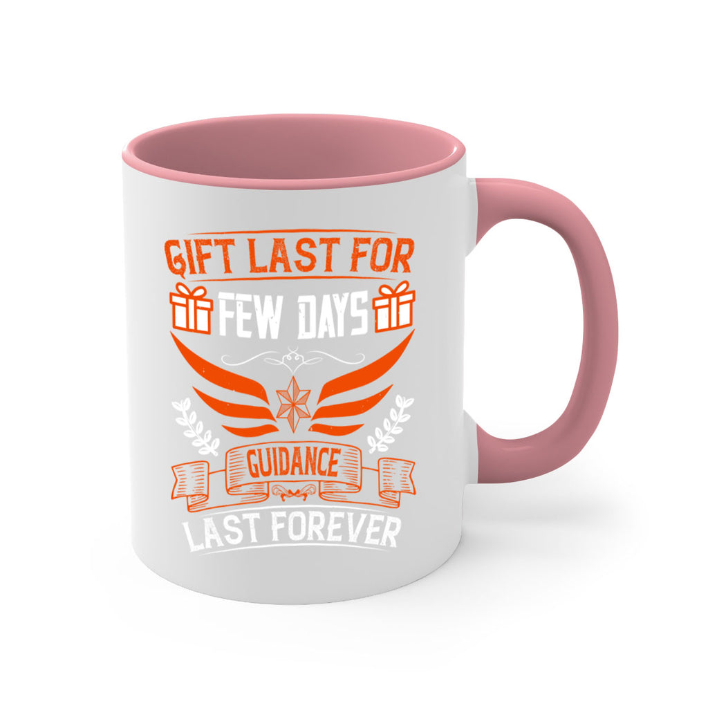 Gift last for few days guidance last forever Style 36#- dentist-Mug / Coffee Cup