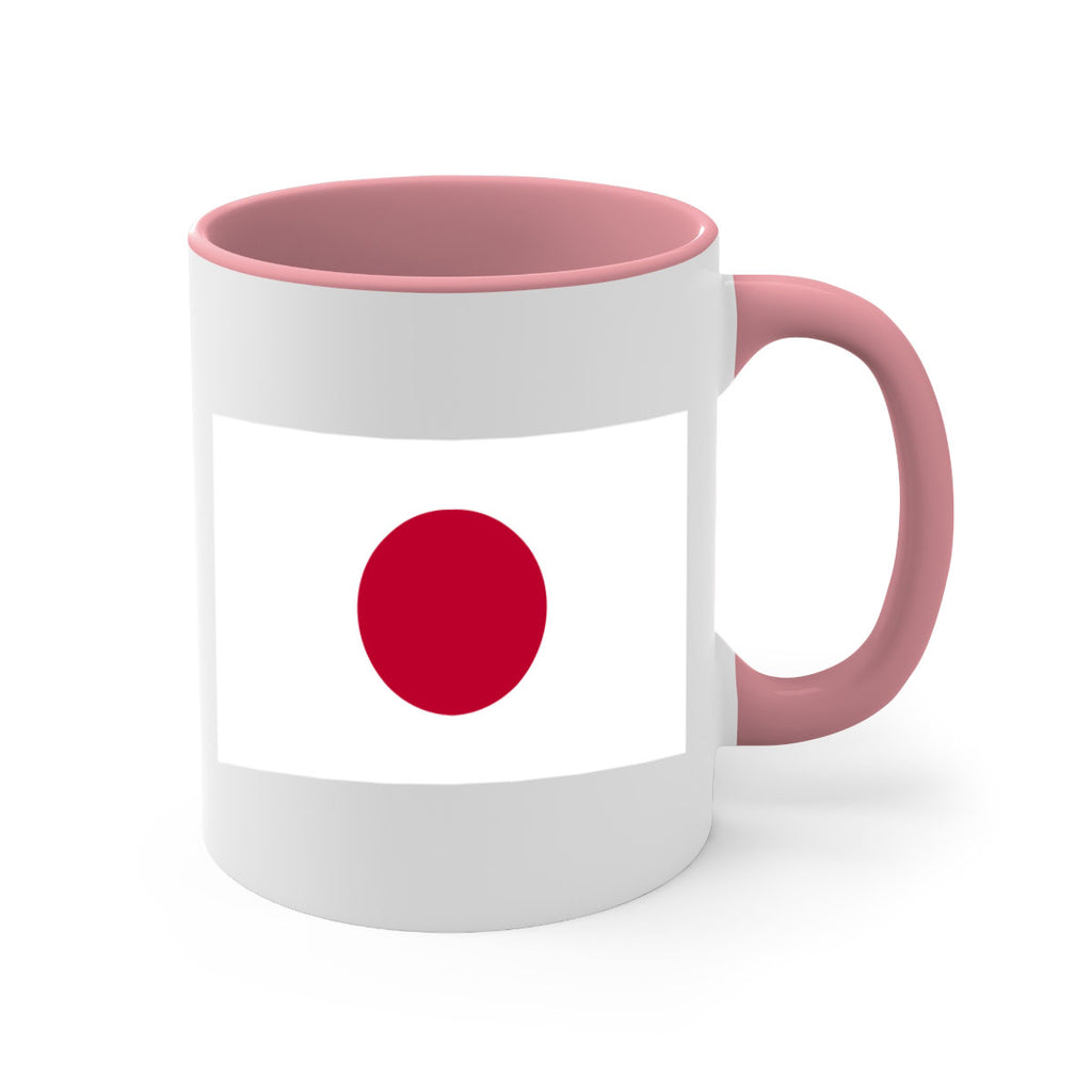 Japan 113#- world flag-Mug / Coffee Cup