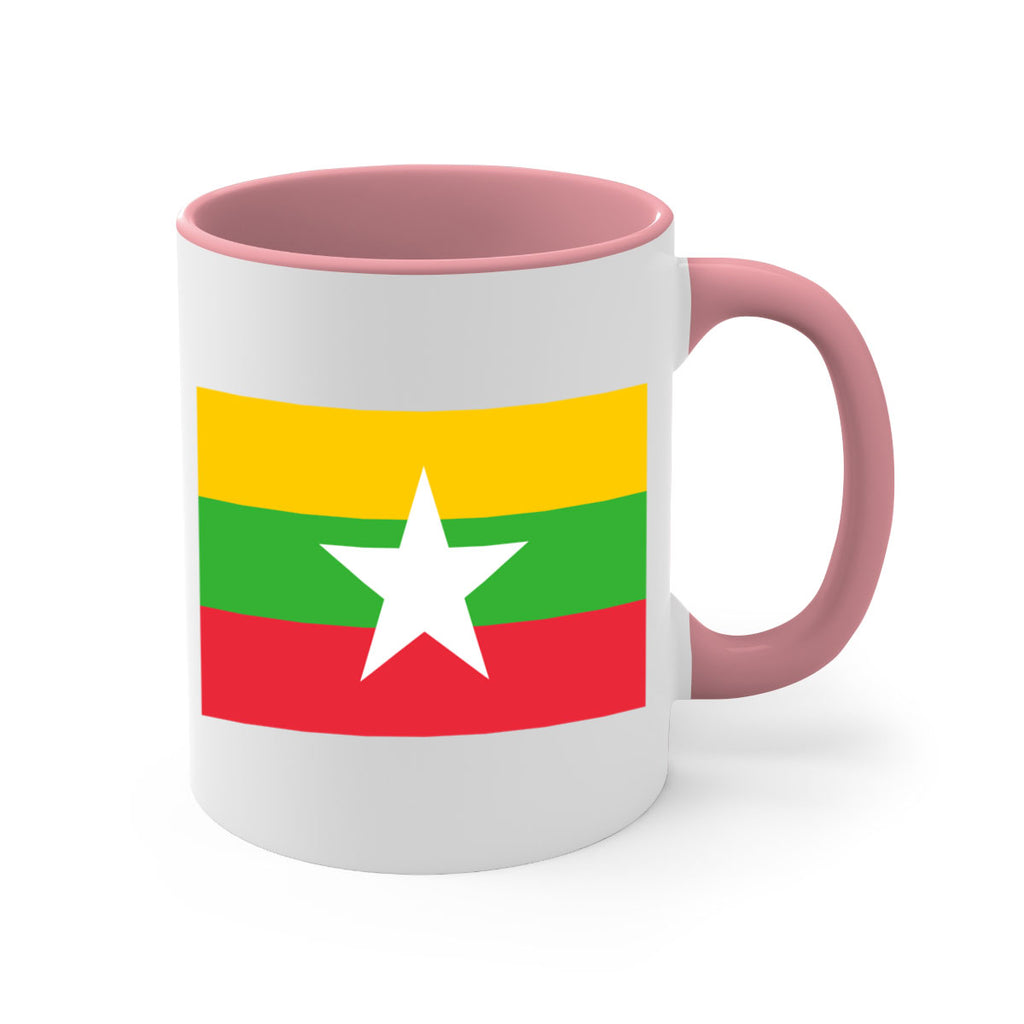 Myanmar 79#- world flag-Mug / Coffee Cup