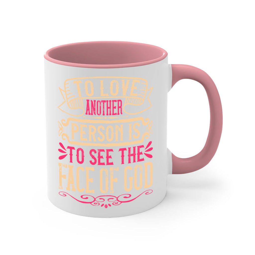 To love another person is to see the face of God Style 16#- Dog-Mug / Coffee Cup