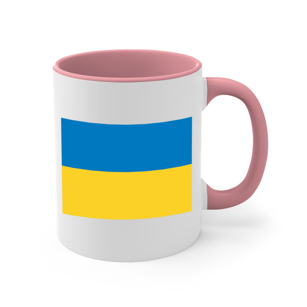 Ukraine 13#- world flag-Mug / Coffee Cup