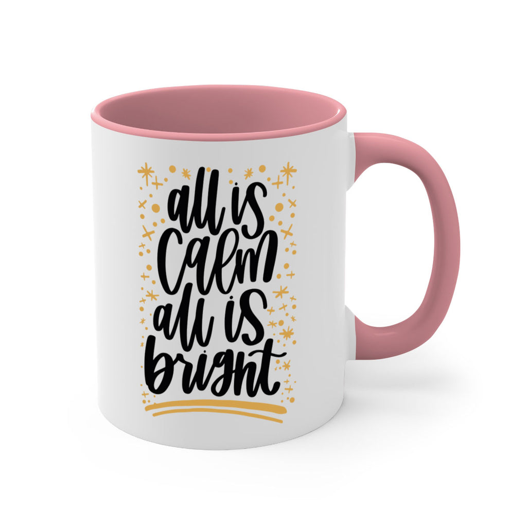 all is calm all is bright gold 214#- christmas-Mug / Coffee Cup