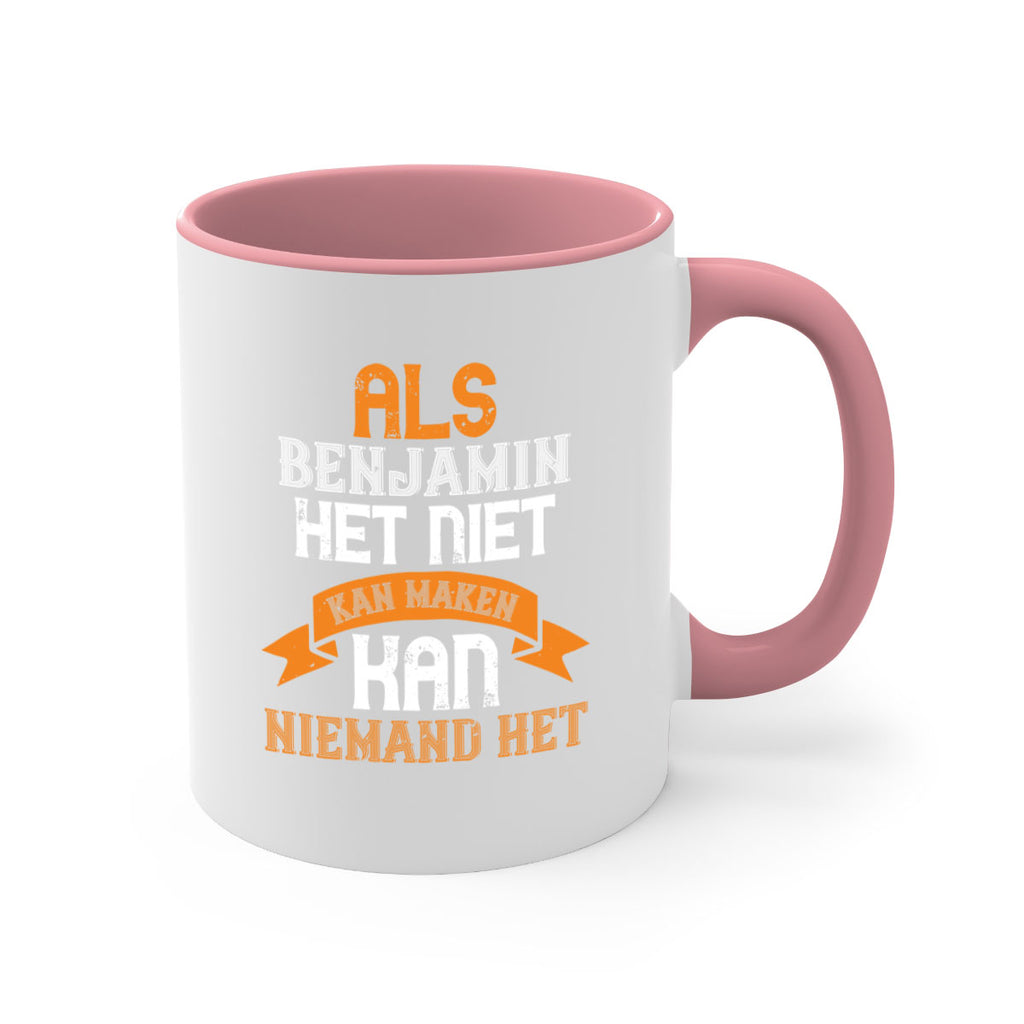 als benjamin het niet kan maken 53#- grandpa-Mug / Coffee Cup