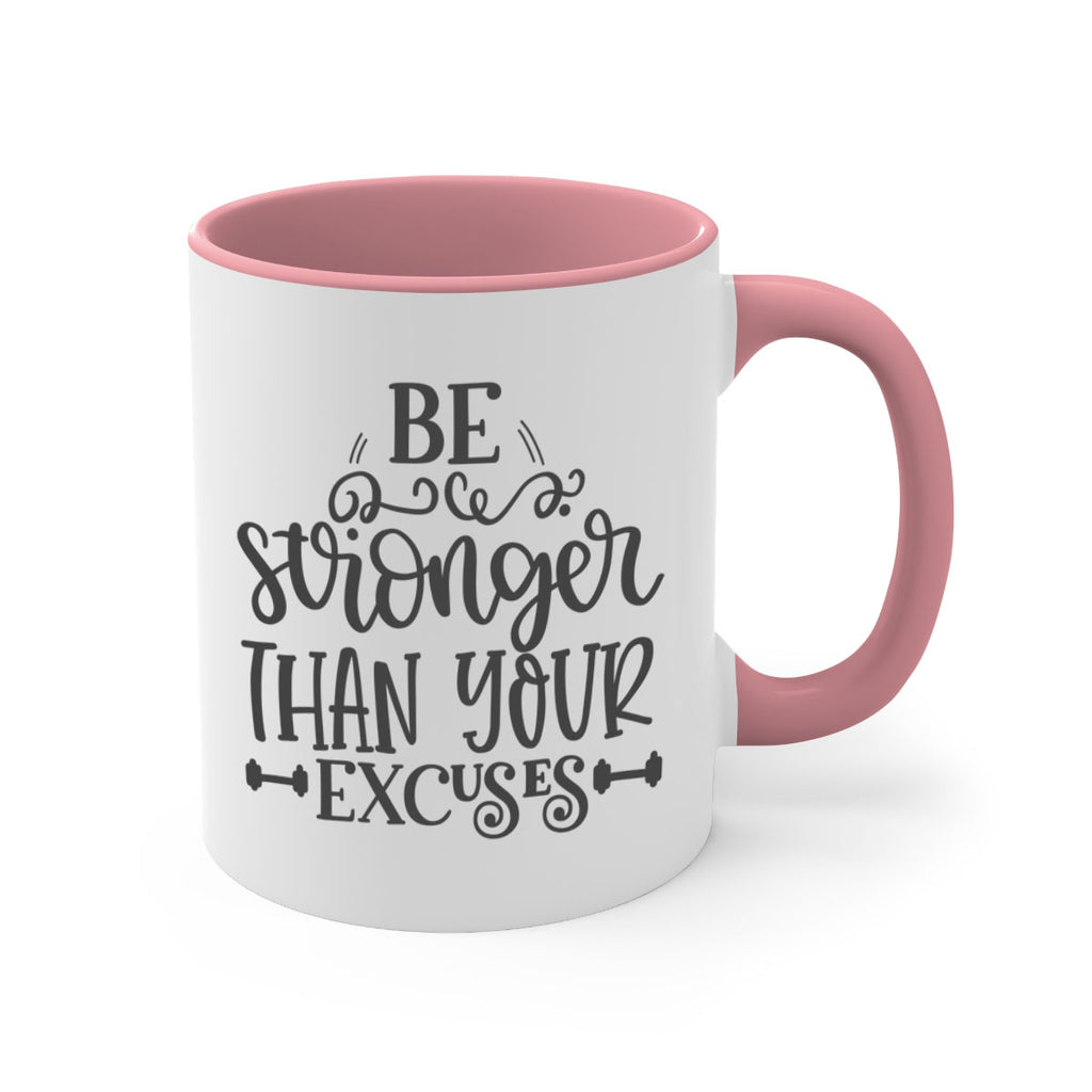 be stronger than your excuses Style 142#- motivation-Mug / Coffee Cup