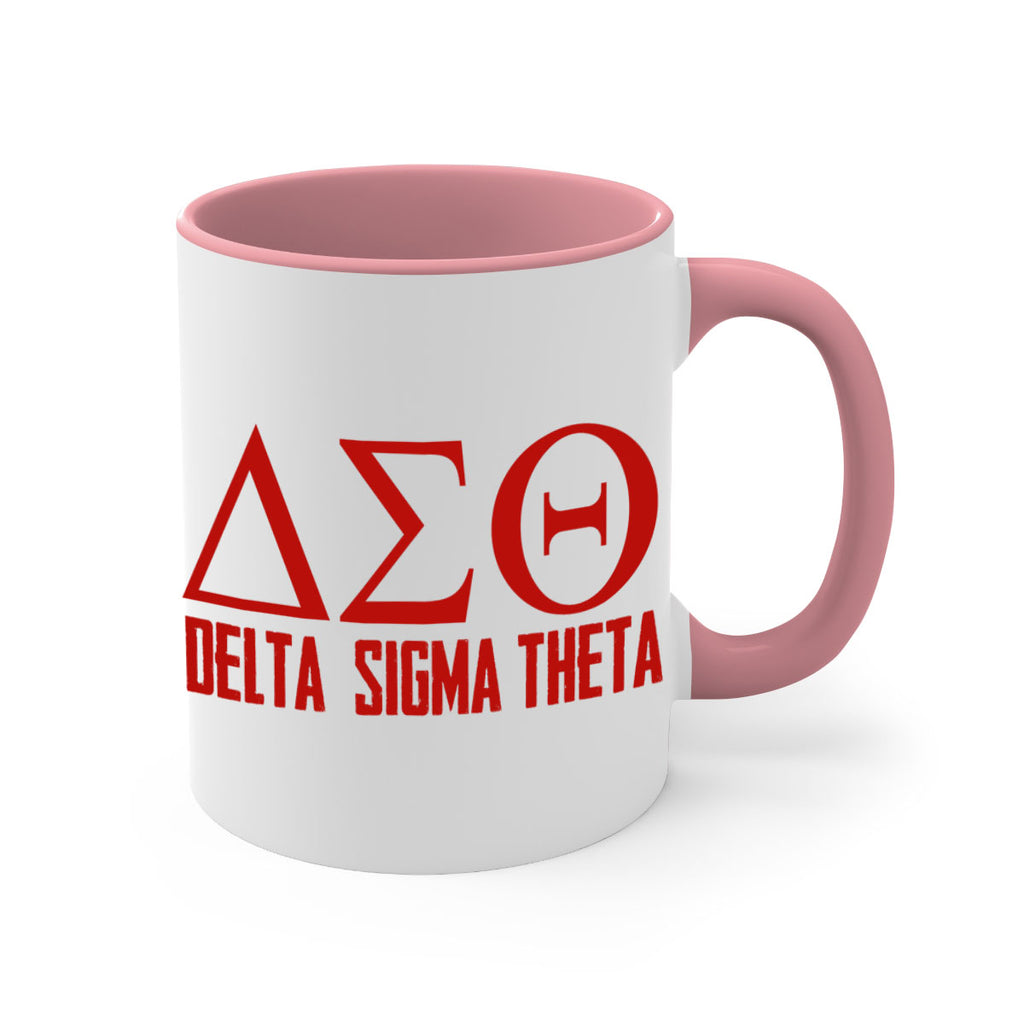 delta sigma theta 2#- black words - phrases-Mug / Coffee Cup