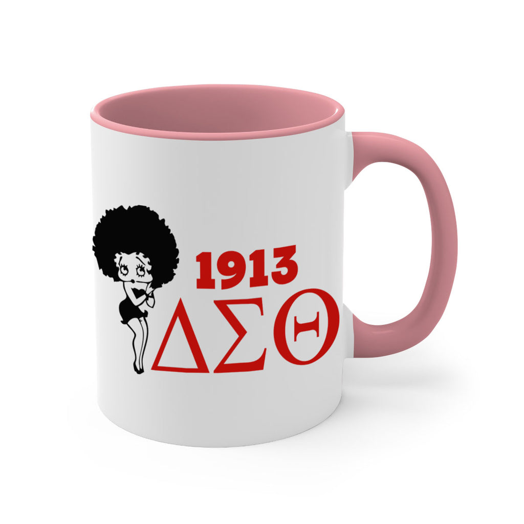 delta sigma theta 4#- black words - phrases-Mug / Coffee Cup