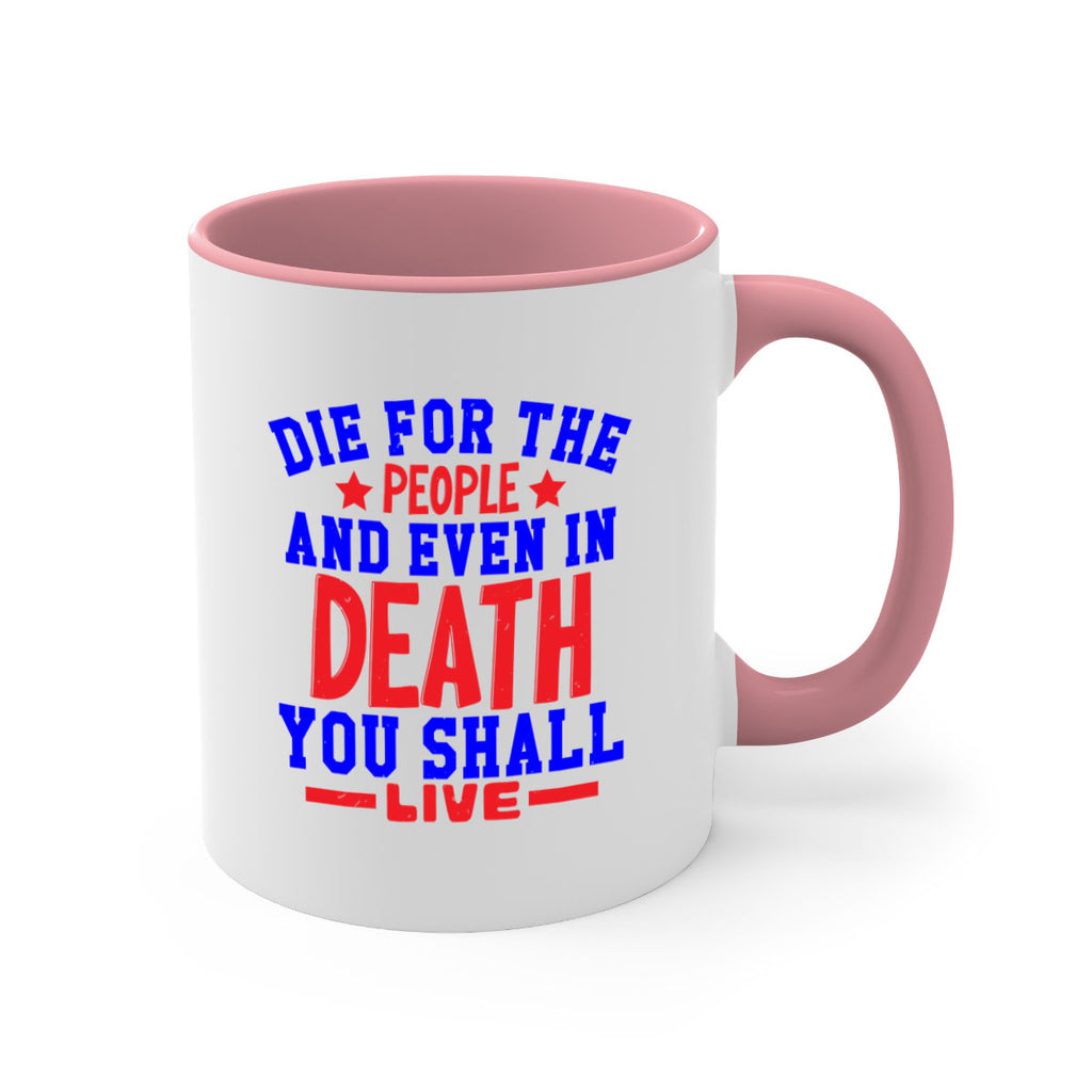 die for the people Style 77#- 4th Of July-Mug / Coffee Cup