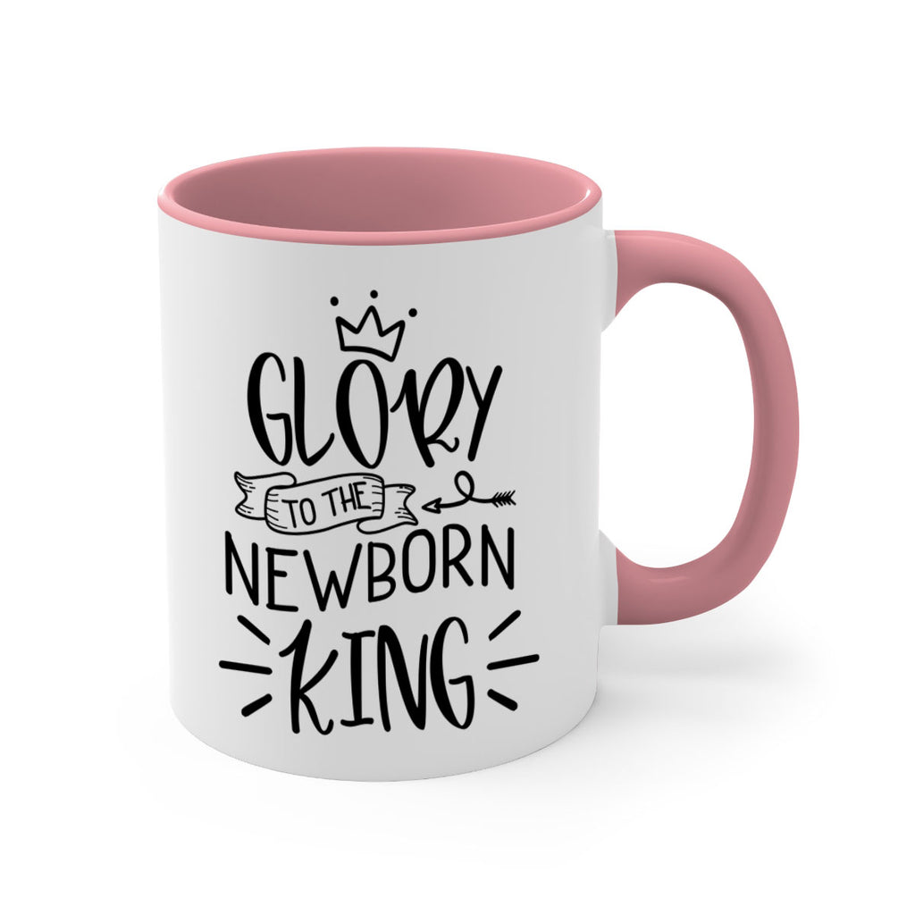 glory to the newborn king style 235#- christmas-Mug / Coffee Cup