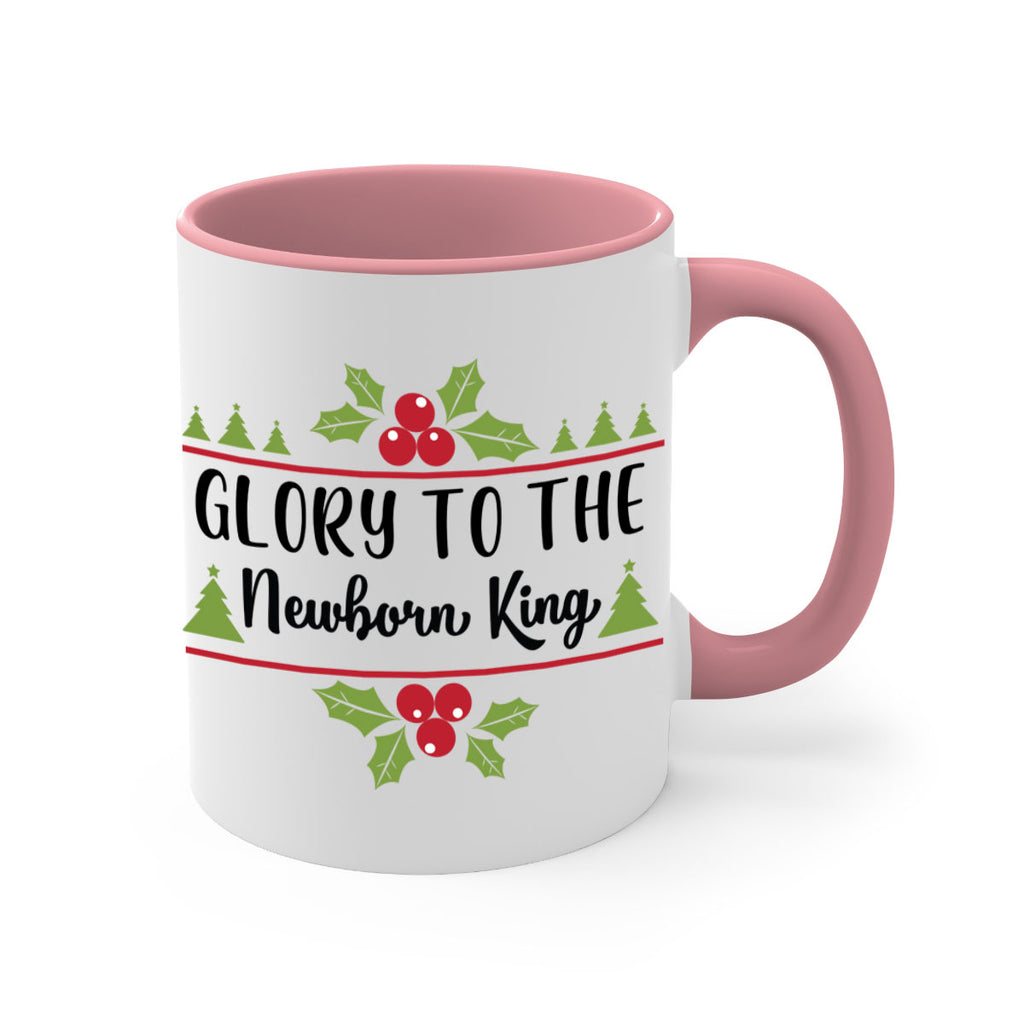 glory to the newborn king style 236#- christmas-Mug / Coffee Cup