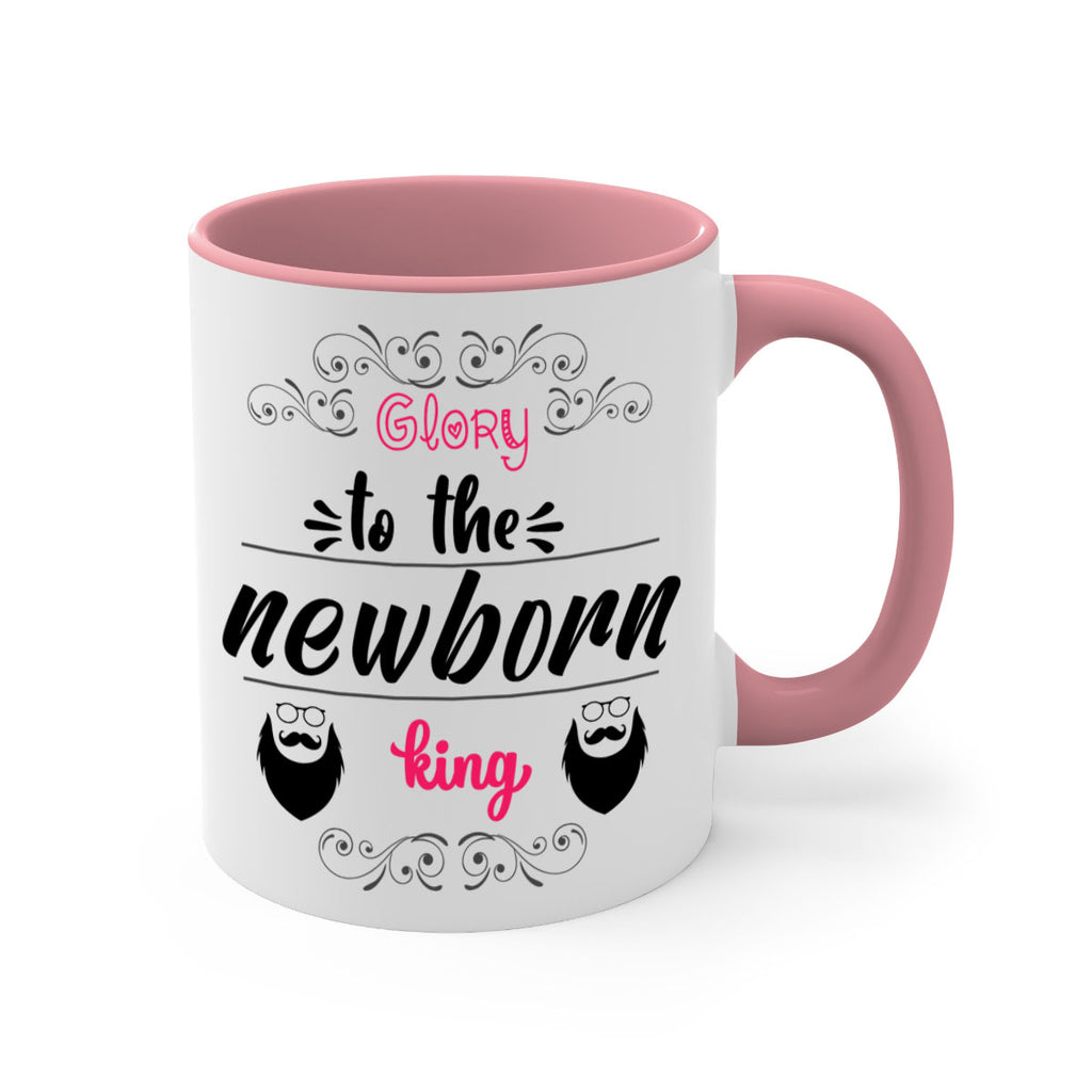 glory to the newborn king style 237#- christmas-Mug / Coffee Cup