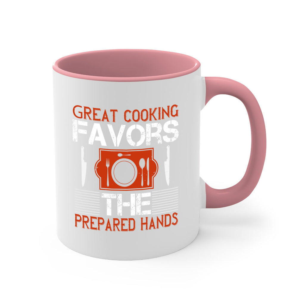 great cooking favors the prepared hands 37#- cooking-Mug / Coffee Cup