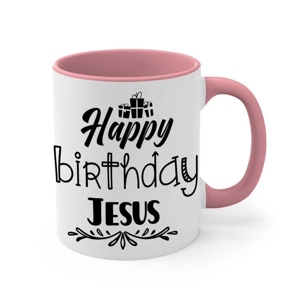 happy birthday jesus style 246#- christmas-Mug / Coffee Cup