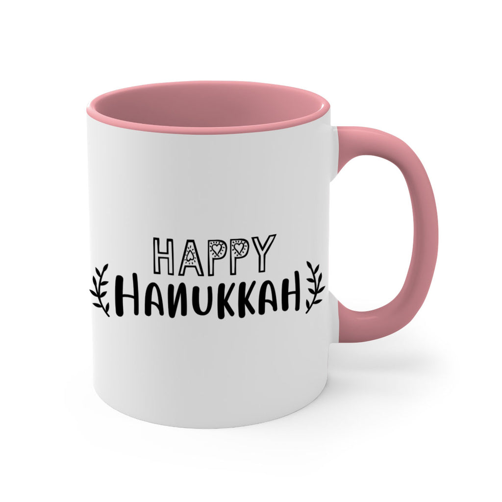 happy hanukkah style 251#- christmas-Mug / Coffee Cup