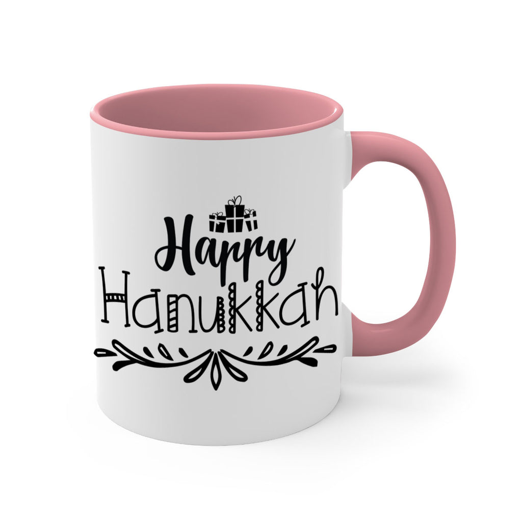 happy hanukkah style 252#- christmas-Mug / Coffee Cup