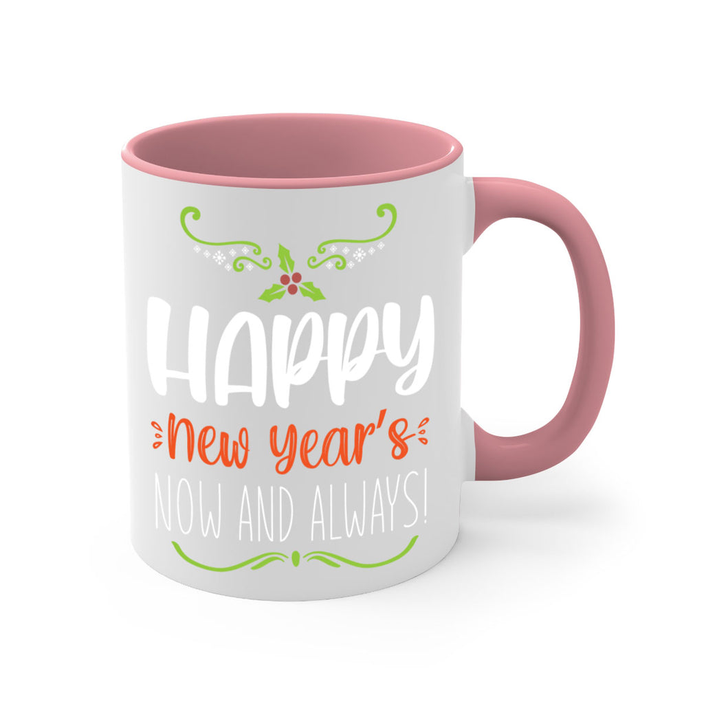 happy new year's now and always! style 272#- christmas-Mug / Coffee Cup