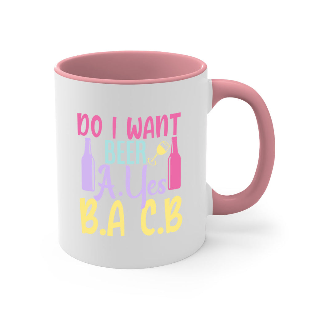 i want beer ayes ba cb 142#- beer-Mug / Coffee Cup