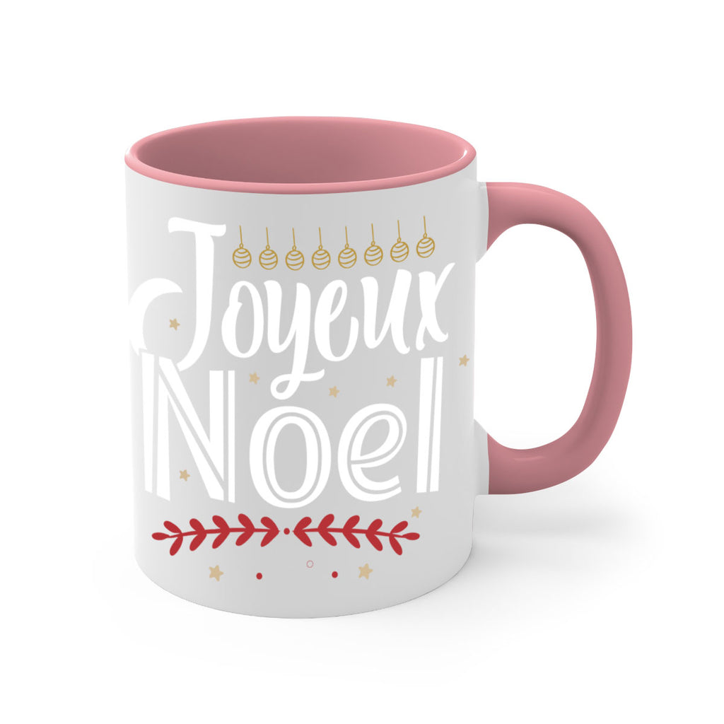 joyeux noel style 418#- christmas-Mug / Coffee Cup