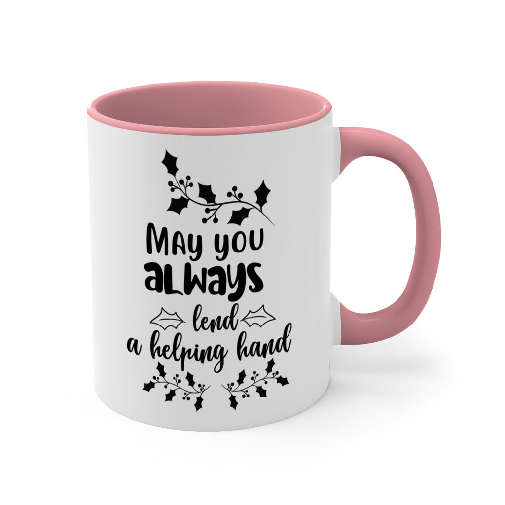 may you always lend a helping hand style 455#- christmas-Mug / Coffee Cup