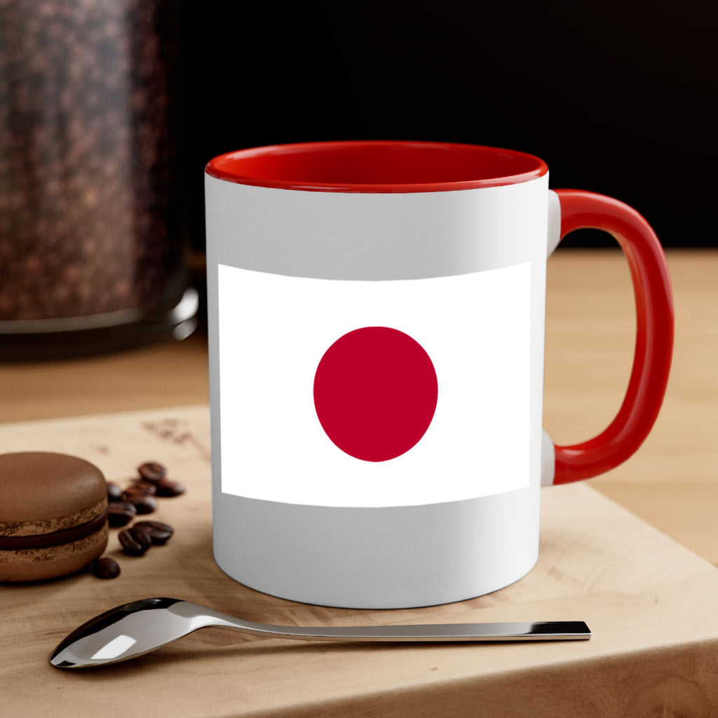 Japan 113#- world flag-Mug / Coffee Cup