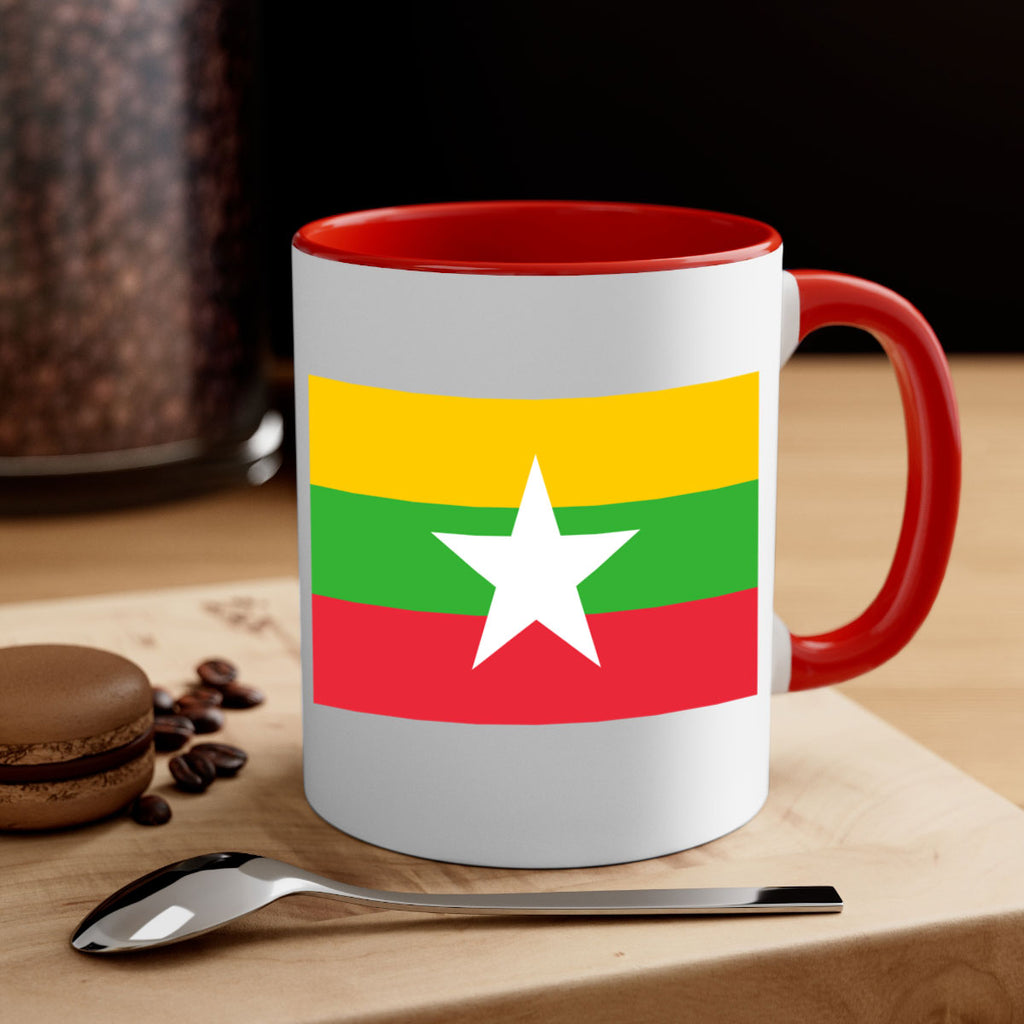 Myanmar 79#- world flag-Mug / Coffee Cup