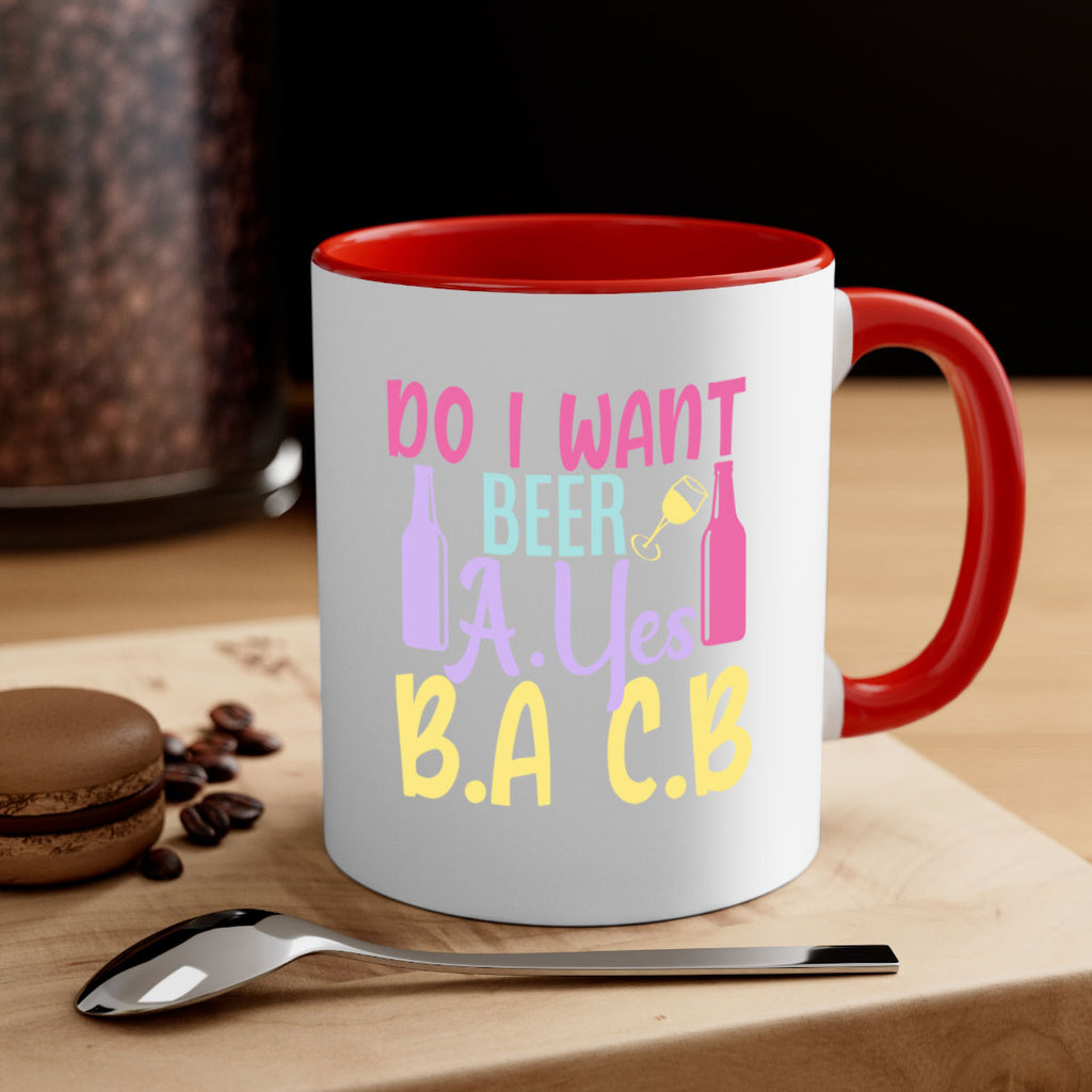 i want beer ayes ba cb 142#- beer-Mug / Coffee Cup