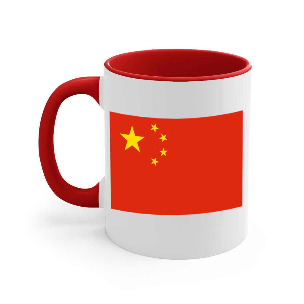 China 162#- world flag-Mug / Coffee Cup