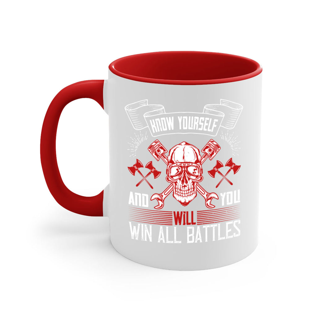 Know yourself and you will win all battles Style 25#- dentist-Mug / Coffee Cup