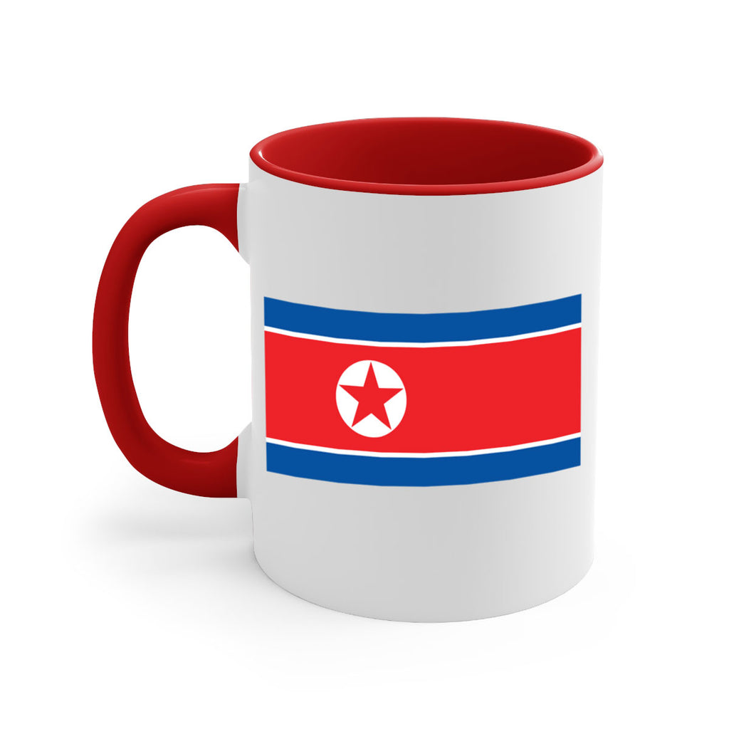 North Korea 70#- world flag-Mug / Coffee Cup